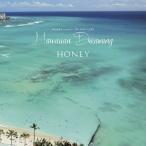 Yahoo! Yahoo!ショッピング(ヤフー ショッピング)【取寄商品】CD/オムニバス/HONEY meets ISLAND CAFE Hawaiian Dreaming （通常盤）