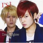 ڼʡCD/I'S3/Dream Fighter/̴η (SO)