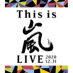 This is 嵐 LIVE 2020.12.31(通常盤/Blu-ray)/嵐[Blu-ray]