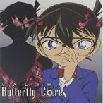 CD/VALSHE/Butterfly Core (初回限定盤B)