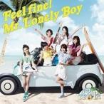 CD/La PomPon/Feel fine!/Mr.Lonely Boy (通常盤)