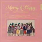 ショッピングtwice 【取寄商品】CD/TWICE/Merry&Happy: 1st Album Repackage (ランダムバージョン) (輸入盤)【Pアップ】