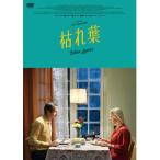 VDVD/ западное кино /.. лист 