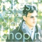 CD/. Gou ./. Gou . Play z*sho хлеб ( описание есть ) ( недорогой запись )