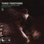 CD/ ширина гора . самец / Play L по причине sho хлеб * фортепьяно .. искривление все сборник 9 ( специальная цена запись )[P выше 