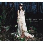 CD/水樹奈々/SECRET AMBITION