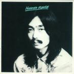 CD/細野晴臣/HOSONO HOUSE (ライナーノーツ)
