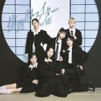 CD/≠ME/排他的ファイター (CD+DVD) (Type A)