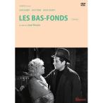 ショッピングエネル 【取寄商品】DVD/洋画/どん底 4Kレストア版【Pアップ