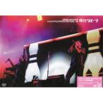 DVD/ Denki Groove /Live at FUJI ROCK FESTIVAL '06