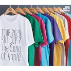 DVD/ASIAN KUNG-FU GENERATION ほか/映像作品集16巻 Tour 2020 酔杯2〜The Song of Apple〜【Pアップ