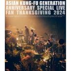 ショッピングGENERATION BD/ASIAN KUNG-FU GENERATION/映像作品集21巻 〜ASIAN KUNG-FU GENERATION Anniversary Special Live ”ファン感謝祭2024”〜(Blu-ray) (通常盤)【Pアップ