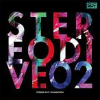 【取寄商品】CD/STEREO DIVE FOUNDATION/STEREO DIVE 02 (CD+Blu-ray) (初回限定盤)
