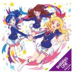 【取寄商品】CD/STAR☆ANIS/S