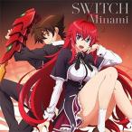 Yahoo! Yahoo!ショッピング(ヤフー ショッピング)【取寄商品】CD/Minami/SWITCH （通常盤）