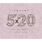 CD/嵐/5×20 All the BEST!! 1999-2019