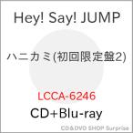 ショッピングhey!say!jump ▼CD/Hey! Say! JUMP/ハニカミ (CD+Blu-ray) (初回限定盤2)