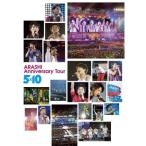 BD/嵐/ARASHI Anniversary Tour 5×10(Blu-ray)【Pアップ