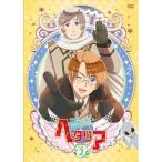 DVD/OVA/ Hetalia The Beautiful World vol.2 ( обычная версия )[P выше 