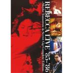 ショッピングｈｉｔｏｍｉ DVD/レベッカ/REBECCA LIVE '85-'86 -Maybe Tomorrow & Secret Gig Complete Edition-【Pアップ