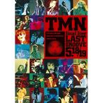 DVD/TM NETWORK/TMN final live LAST GROOVE 5.18 / 5.19【Pアップ