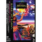 DVD/ Santana / viva Santana! ( описание .. перевод есть )