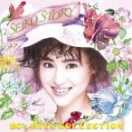 CD/松田聖子/SEIKO STORY 80's HITS COLLECTION (Blu-specCD)