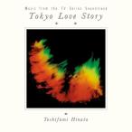 CD/�����q��/�������u�X�g�[���[ 35th Anniversary Edition (Blu-specCD2)
