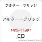ショッピングアルター ▼CD/アルター・ブリッジ/アルター・ブリッジ
