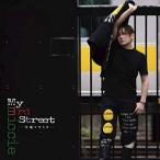 【取寄商品】CD/今福マサミチ(MICCIE)/My 3rd street (CD+Blu?ray) (完全版2)