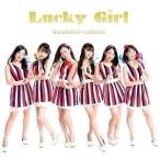 【取寄商品】CD/ROSARIO+CROSS/Lucky Girl (Type?B)
