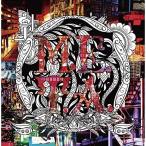 CD/vistlip/M.E.T.A. (CD+DVD) (初回生産限定盤/(Master Edition))