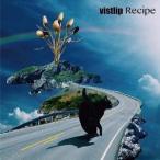 CD/vistlip/Recipe (通常盤)