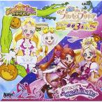 CD/ Kids / фильм Go! Princess Precure Go!Go!! роскошный 3шт.@ установить!!!. входить . одиночный 