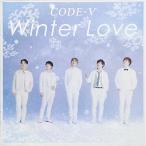 CD/CODE-V/Winter Love (通常盤)