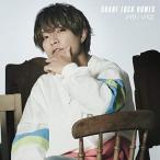 CD/SHARE LOCK HOMES/パリ↓↑パニ (通常盤/Type-K)