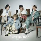 CD/SHARE LOCK HOMES/パリ↓↑パニ (通常盤/Type-N)
