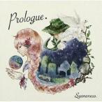 CD/しゃなねこ。/Prologue