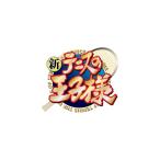 CD/�s�����/Lovin'you-29 Song Selection-