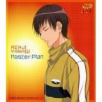 CD/柳蓮二/Master Plan