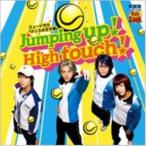 CD/ミュージカル/Jumping up!High touch! (通常盤/タイプD)