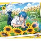 CD/越前リョーマ/ハッピーサマーバレン