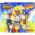 CD/和田光司/FIRE!!