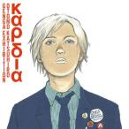 CD/= остров . Akira /KARDIA большой ...GENGA выставка ( бумага жакет )