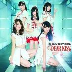 CD/DEAR KISS/SHINY SHY GIRL (Type B)