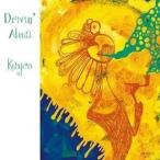 【取寄商品】CD/Keyco/Drivin' Alma (紙ジャケット)