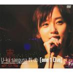 DVD/三枝夕夏 IN db/U-ka saegusa IN db(one 1 Live)