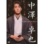 DVD/ средний . стол ./CONCERT TOUR 2023 энка * песня искривление Tour (книга@ сборник диск + привилегия диск )