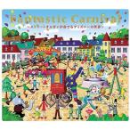 [ посылать за товар ]CD/ музыкальная шкатулка / вентилятор ta палочка * машина ni bar ~ Street орган . играть Disney. мир ~