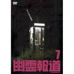 [ посылать за товар ]DVD/ хобби образование /.. сообщение 7[P выше 